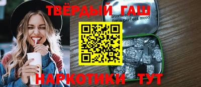 гашик Владимир