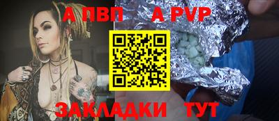 экстази Владикавказ