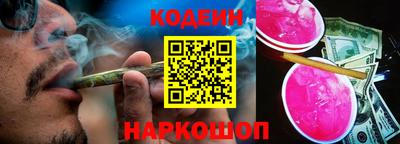 экстази Владикавказ