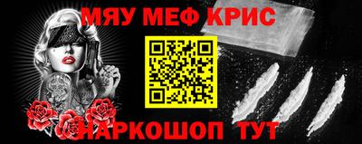 экстази Владикавказ