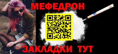 кокаин VHQ Владивосток
