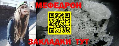 кокаин VHQ Владивосток