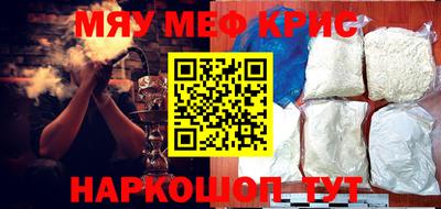 кокаин VHQ Владивосток