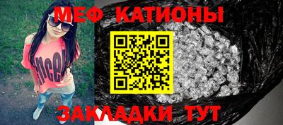 экстази Владикавказ