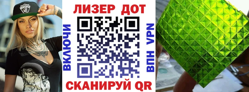 сайты даркнета формула Красноперекопск Марки N-bome 1,5мг