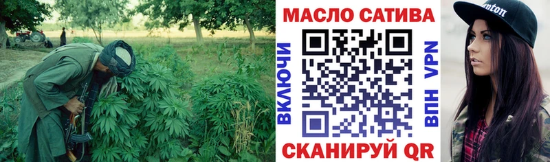 продажа наркотиков  Красноперекопск  KRAKEN ТОР  ТГК гашишное масло 